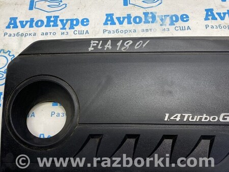 ФОТО Накладка двигателя 1.4 для Hyundai Elantra AD (09.2015-2020) Одесса