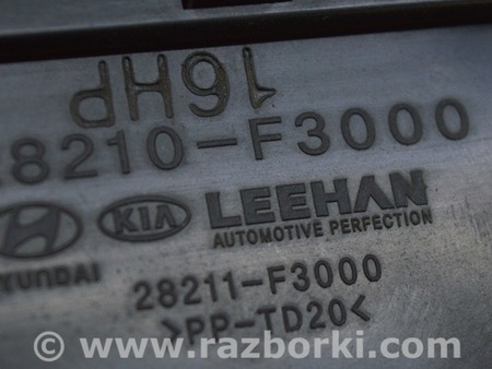 ФОТО Воздухоприемник 1.4 2.0 для Hyundai Elantra AD (09.2015-2020) Одесса