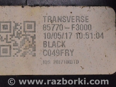 ФОТО Накладка проема багажника для Hyundai Elantra AD (09.2015-2020) Одесса