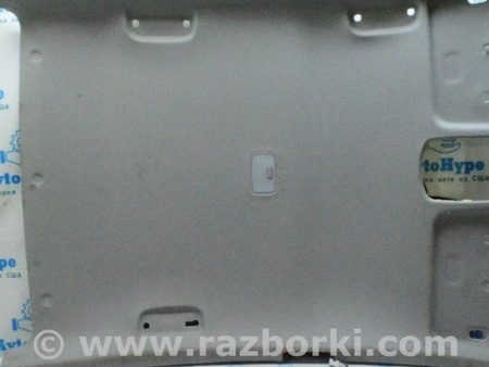 ФОТО Обшивка потолка без для Hyundai Elantra AD (09.2015-2020) Одесса