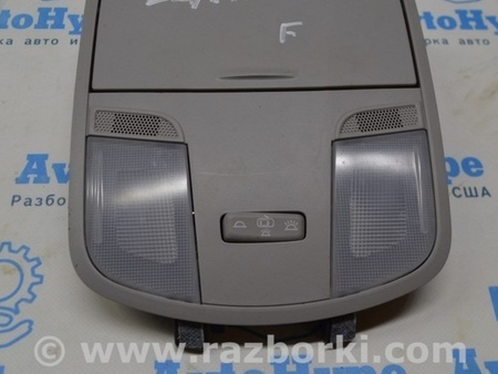 ФОТО Плафон освещения перед для Hyundai Elantra AD (09.2015-2020) Одесса