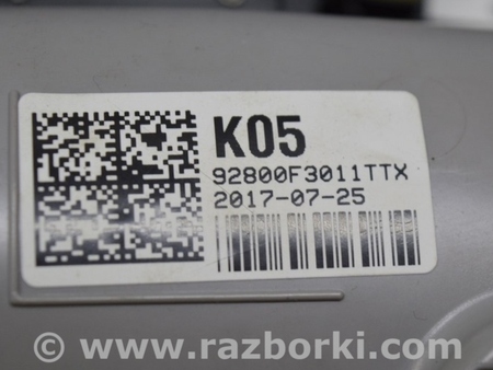 ФОТО Плафон освещения перед для Hyundai Elantra AD (09.2015-2020) Одесса