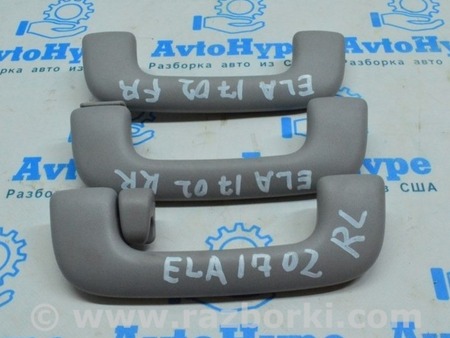 ФОТО Ручка потолка зад для Hyundai Elantra AD (09.2015-2020) Одесса