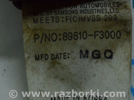 ФОТО Ремень безопасности зад для Hyundai Elantra AD (09.2015-2020) Одесса