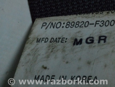 ФОТО Ремень безопасности зад для Hyundai Elantra AD (09.2015-2020) Одесса