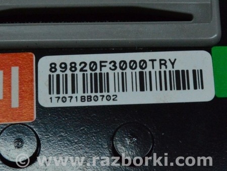 ФОТО Ремень безопасности зад для Hyundai Elantra AD (09.2015-2020) Одесса