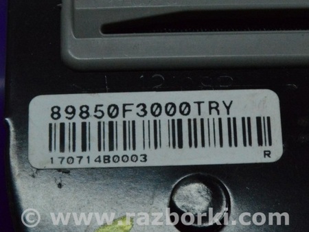 ФОТО Ремень безопасности зад для Hyundai Elantra AD (09.2015-2020) Одесса