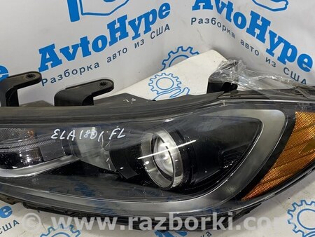 ФОТО Фара передняя левая для Hyundai Elantra AD (09.2015-2020) Одесса