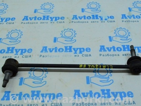 ФОТО Тяга стабилизатора перед для Hyundai Elantra AD (09.2015-2020) Одесса