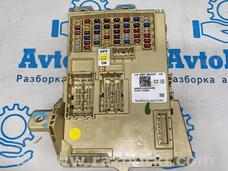 ФОТО Блок предохранителей подторпедный для Hyundai Elantra AD (09.2015-2020) Одесса