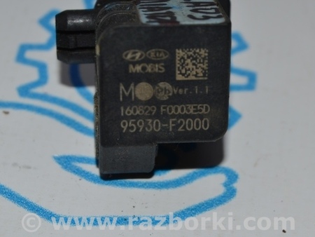 ФОТО Датчик подушки безопасности для Hyundai Elantra AD (09.2015-2020) Одесса