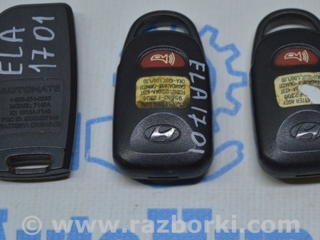 ФОТО Ключ брелок для Hyundai Sonata LF (04.2014-2019) Одеса