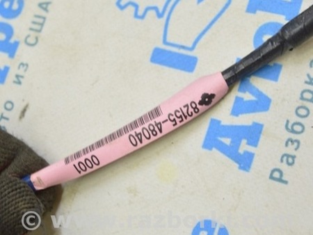 ФОТО Блок ECU компьютер для Hyundai Sonata LF (04.2014-2019) Одеса