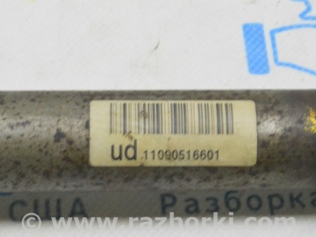 ФОТО Рулевой карданчик для Hyundai Sonata LF (04.2014-2019) Одеса