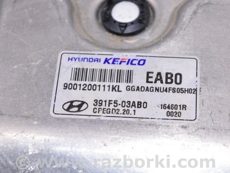 ФОТО Блок ECU компьютер для Hyundai Elantra AD (09.2015-2020) Одесса