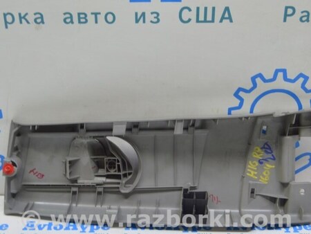 ФОТО Модуль srs airbag для Hyundai Sonata LF (04.2014-2019) Одеса