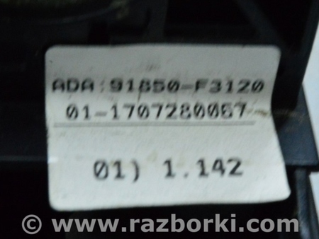 ФОТО Клемма АКБ плюсовая для Hyundai Elantra AD (09.2015-2020) Одесса