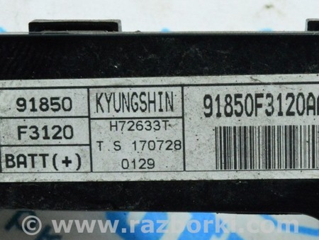 ФОТО Клемма АКБ плюсовая для Hyundai Elantra AD (09.2015-2020) Одесса