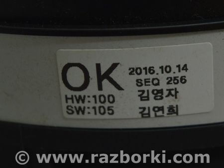 ФОТО Щиток приборов 2.0 для Hyundai Elantra AD (09.2015-2020) Одесса