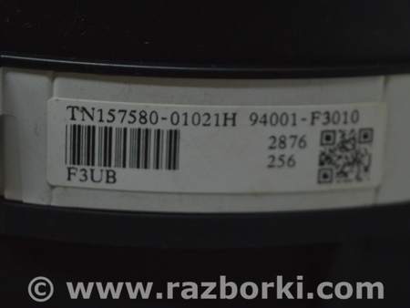 ФОТО Щиток приборов 2.0 для Hyundai Elantra AD (09.2015-2020) Одесса