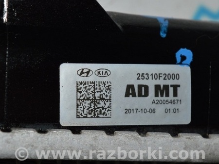 ФОТО Радиатор охлаждения 2.0 для Hyundai Elantra AD (09.2015-2020) Одесса