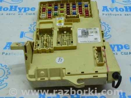 ФОТО Блок предохранителей подторпедный для Hyundai Elantra AD (09.2015-2020) Одесса