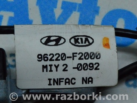 ФОТО Проводка усилителя антенны для Hyundai Elantra AD (09.2015-2020) Одесса