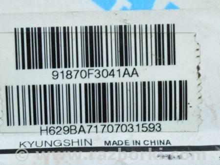 ФОТО Проводка радиатора для Hyundai Elantra AD (09.2015-2020) Одесса