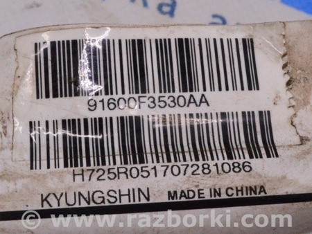 ФОТО Проводка двери перед для Hyundai Elantra AD (09.2015-2020) Одесса