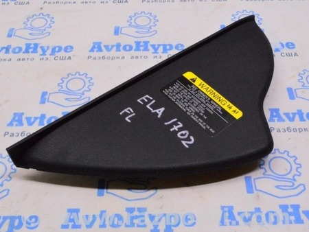 ФОТО Накладка торпеды боковая для Hyundai Elantra AD (09.2015-2020) Одесса