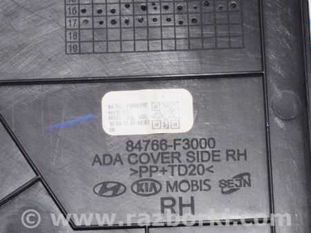 ФОТО Накладка торпеды боковая для Hyundai Elantra AD (09.2015-2020) Одесса