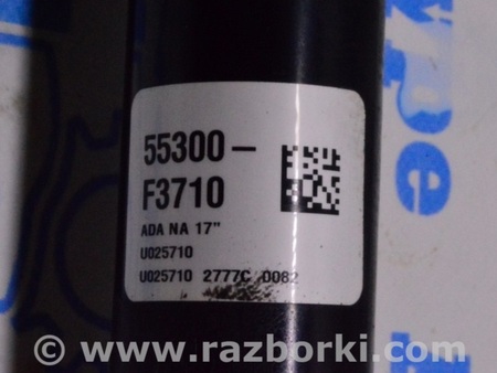 ФОТО Амортизатор зад прав для Hyundai Elantra AD (09.2015-2020) Одесса