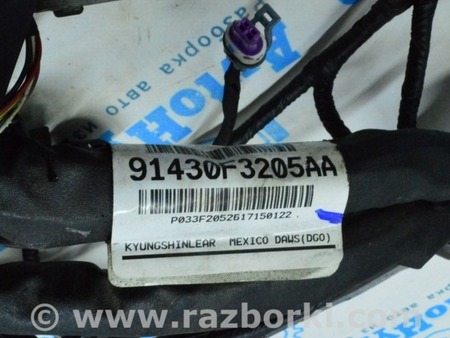 ФОТО Проводка моторная Engine для Hyundai Elantra AD (09.2015-2020) Одесса