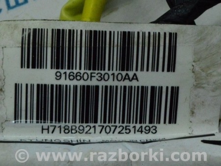 ФОТО Проводка салонная для Hyundai Elantra AD (09.2015-2020) Одесса