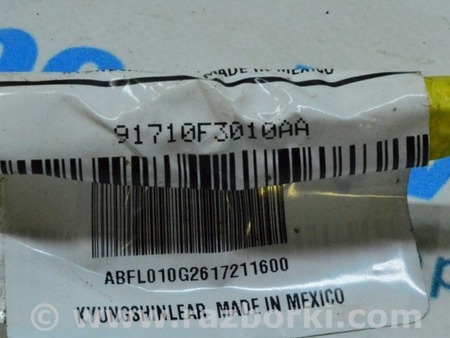 ФОТО Проводка салонная для Hyundai Elantra AD (09.2015-2020) Одесса