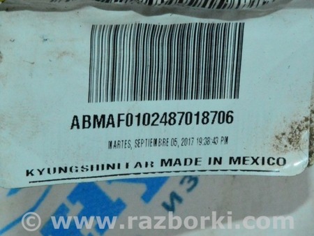 ФОТО Проводка салонная вторая для Hyundai Elantra AD (09.2015-2020) Одесса