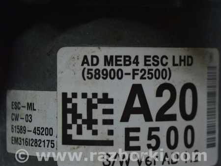 ФОТО ABS 2.0 для Hyundai Elantra AD (09.2015-2020) Одесса