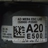 ABS 2.0 Hyundai Elantra AD (09.2015-2020)