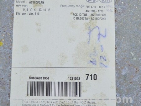 ФОТО Монитордисплейнавигация для Hyundai Elantra AD (09.2015-2020) Одесса