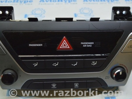 ФОТО Управление климат контролем для Hyundai Elantra AD (09.2015-2020) Одесса