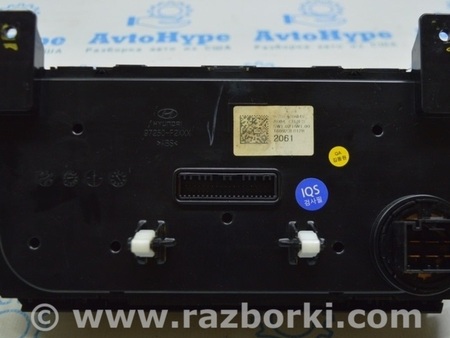 ФОТО Управление климат контролем для Hyundai Elantra AD (09.2015-2020) Одесса