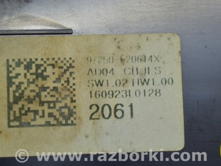 ФОТО Управление климат контролем для Hyundai Elantra AD (09.2015-2020) Одесса