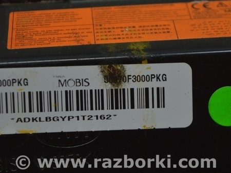 ФОТО Подушка безопасности airbag для Hyundai Elantra AD (09.2015-2020) Одесса