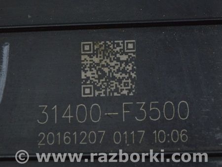 ФОТО Усилитель заднего бампера для Hyundai Elantra AD (09.2015-2020) Одесса