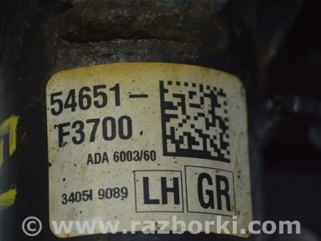 ФОТО Стойка амортизатора для Hyundai Elantra AD (09.2015-2020) Одесса