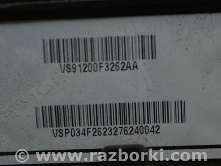 ФОТО Проводка подкапотная для Hyundai Elantra AD (09.2015-2020) Одесса