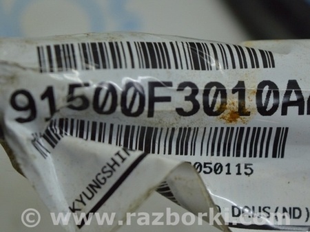 ФОТО Проводка салонная вторая для Hyundai Elantra AD (09.2015-2020) Одесса