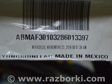 ФОТО Проводка салонная первая для Hyundai Elantra AD (09.2015-2020) Одесса