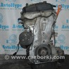 Двигатель 2.4 G4KJ Hyundai Sonata YF (09.2009-03.2014)