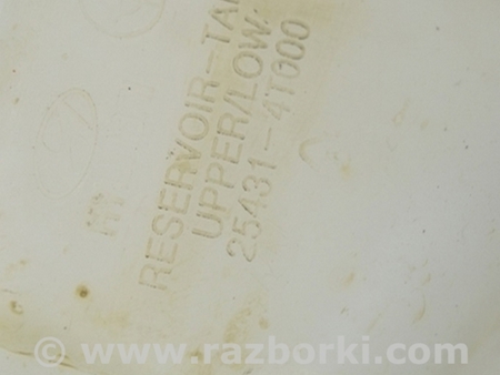 ФОТО Расширительный бачок охлаждения для Hyundai Sonata YF (09.2009-03.2014) Одесса